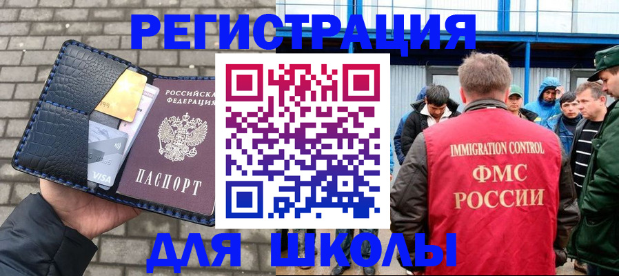 найти адрес прописки в Кировграде