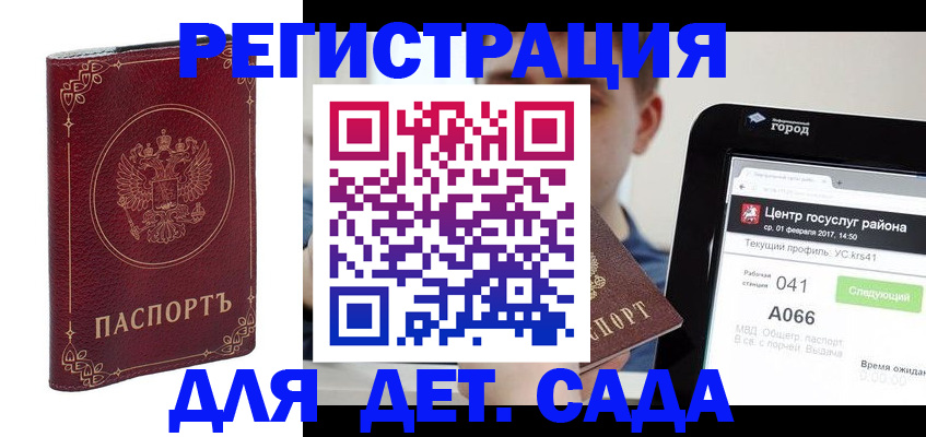 форма 3 в Кировграде